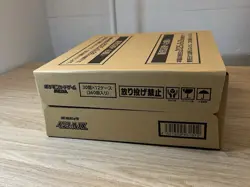Pokemon Inferno X SEALED Booster Box Case (Japanese) **US Seller** - Image 2