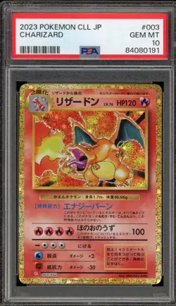 Pokemon Charizard Classic Charizard & Ho-Oh ex Deck Japanese Holo #003 PSA 10 - Image 1