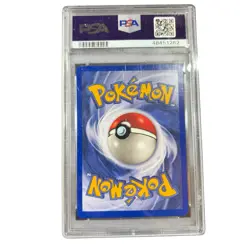 🐀 1999 Pokemon Base Set Raticate #40 PSA 10 GEM MINT WOTC Vintage - NO RESERVE - Image 2