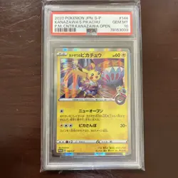 JAPANESE PSA 10 Kanazawa's Pikachu - 144/S-P Kanazawa Pokemon Centre Promo 743 - Image 1