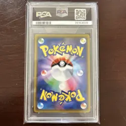 JAPANESE PSA 10 Kanazawa's Pikachu - 144/S-P Kanazawa Pokemon Centre Promo 743 - Image 2