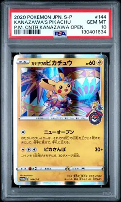 PSA 10 Kanazawa's Pikachu 144/S-P Pokemon Center Opening Japanese Promo 2020 - Image 1