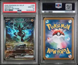 2025 POKEMON JPN SV11B-BLACK BOLT SPECIAL ART RARE #169 ZEKROM EX PSA 10 - Image 3