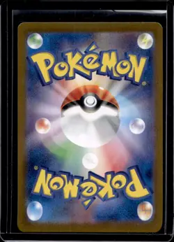 2024 Pokemon SV Mask of Change (JP) sv6 Fezandipiti Art Rare #108/101 - Image 2