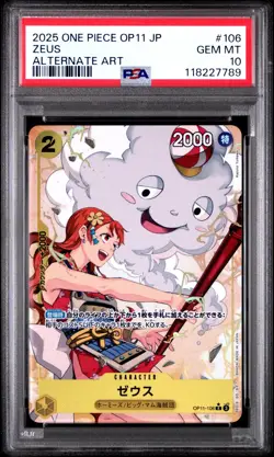 2025 ONE PIECE JPN OP11-A FIST OF DIVINE SPEED ALTERNATE ART #106 ZEUS PSA 10 - Image 1