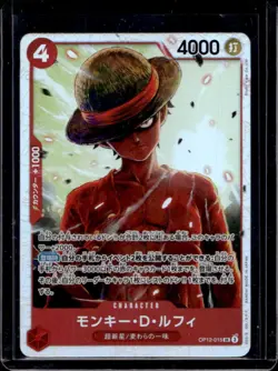 2025 One Piece Legacy of the Master (JP) Monkey.D.Luffy Super Rare #OP12-015 - Image 1