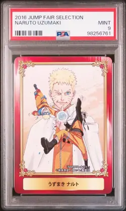 Uzumaki Naruto PSA 9 Jump Fair Animate 2016 Card Gem Mint Corrected - Image 1