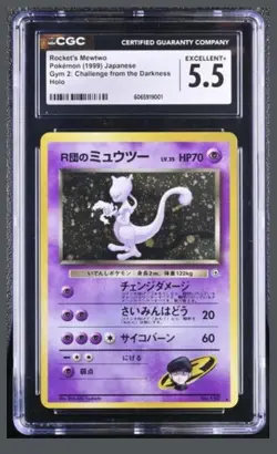 CGC 5.5 Rocket's Mewtwo Japanese Gym Challenge 150 Holo Pokemon Card - Image 1