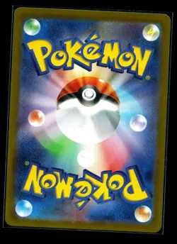 Pokemon Card Spheal AR 111/106 Super Electric Breaker SV8 Japanese Near Mint - Image 2