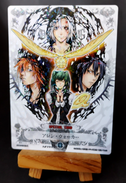 Allen Walker - STB01042-R - D.Gray-man Trading Card Game - Konami - Image 1