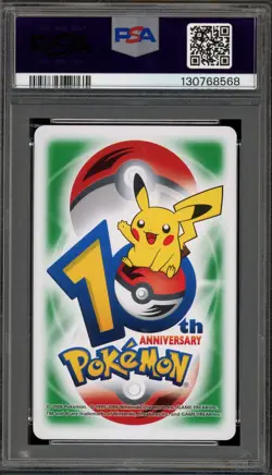 Pokemon 10th Ann. Playing Cards Politoed/Poliwrath Green 4 of Hearts PSA 10 - Image 2