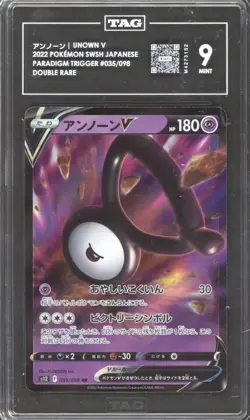Pokemon 4 Graded Card V Bundle - Image 4