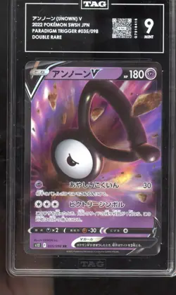 Pokemon 4 Graded Card V Bundle - Image 5