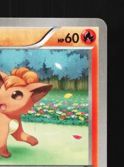 Vulpix 012/070 Unlimited LP Gaia Volcano Japanese Pokemon Card TCG - Image 5