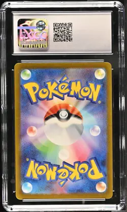 2023 Trading Card Game Classic Pokemon Grass Energy CGC 10 GRA - Image 2