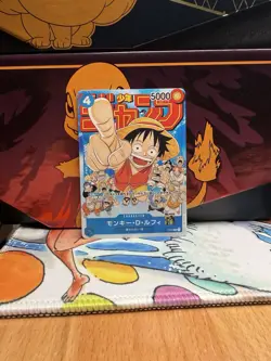 Monkey D Luffy P-033 PROMO Weekly Shonen Jump 1/2023 ONE PIECE Card Japanese NM - Image 1