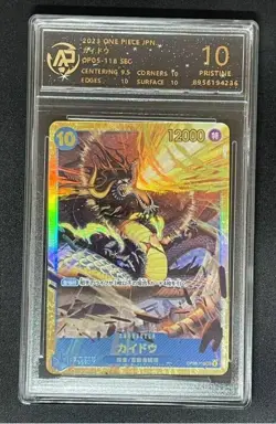 2023 ONE PIECE cards JAP Kaido OP05-118 SEC RPA 10（SAME AS PSA 10) - Image 1