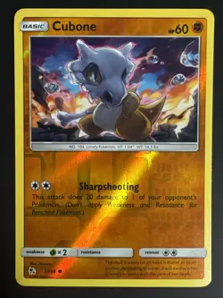 Cubone 37/68 Hidden Fates Reverse Holo Pokemon Card NM - Image 1