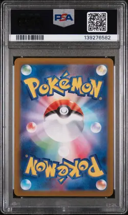 Charmander 168/165 - Sv2a: Pokemon Card 151 Holo (Japanese) - PSA 10 - Image 2
