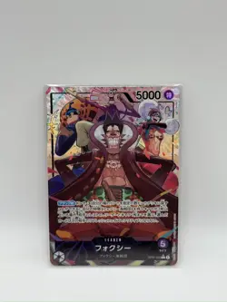 Foxy (Alt Art) OP07-059 L 500 Years in the Future - ONE PIECE Card Game Japanese - Image 1