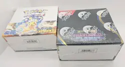 Pokemon Card Phantasmal Flames Booster Box & Surging Sparks Booster Box - Image 5