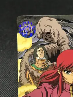 No.179 Kurama YuYu Hakusho Card Shueisha JAPAN BANDAI 1994 CCG TCG - Image 2