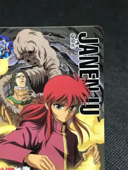 No.179 Kurama YuYu Hakusho Card Shueisha JAPAN BANDAI 1994 CCG TCG - Image 5