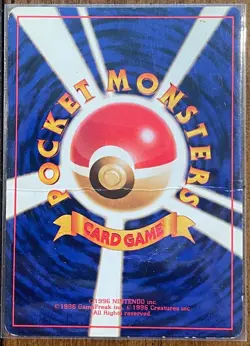 Dark Dragonite No. 149 Team Rocket Gang - Pokemon Card Japanese Holo Rare - Image 2