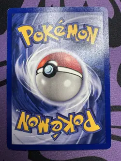 Dratini- 26/102, 1st Edition Base Set Shadowless, Pokemon Card TCG - Image 2