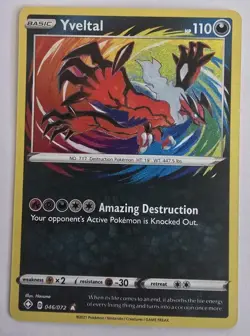 Yveltal 46/72 Shining Fates Holo Pokemon TCG Card Amazing Rare - Image 1