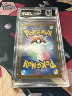 Charizard ex 201/165 Sv2a: Pokemon Card 151 Holo (Japanese) PSA10 - Image 4