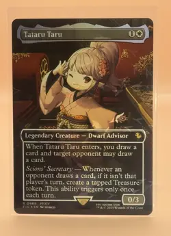 MTG Final Fantasy Tataru Taru Borderless Chocobo Track Foil #466 NM Pack Fresh - Image 1