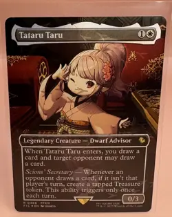 MTG Final Fantasy Tataru Taru Borderless Chocobo Track Foil #466 NM Pack Fresh - Image 2