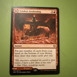 Valakut Awakening Zendikar Rising Regular - Image 1
