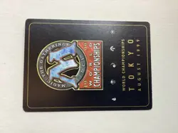 Gaea's Cradle - 1999 Matt Linde (USG) World Championship Decks Regular - Image 2