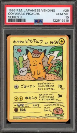 Pokemon Ooyama's Pikachu Vending Series 3 Japanese #025 PSA 10 Gem Mint - Image 1