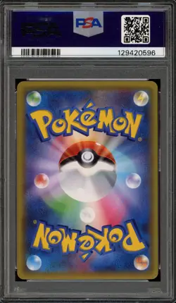 Pokemon Shroomish XY Pokekyun Coll. 1st Edition Japanese #002 PSA 10 Gem Mint - Image 2