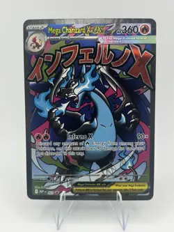 Pokemon Mega Charizard X EX 023 Me: Mega Evolution Promo Holo English Card - Image 1