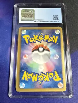 Shaymin Pokemon 2013 Mewtwo VS Genesect Promo Japanese 233/BW-P PSA 10 POP 2! - Image 3