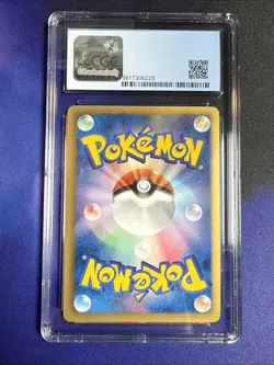 Shaymin Pokemon 2013 Mewtwo VS Genesect Promo Japanese 233/BW-P PSA 10 POP 2! - Image 4