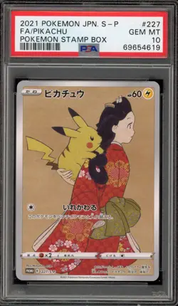 Pokemon Pikachu P.M. Stamp Bx. Japanese Full Art Promo 227/S-P PSA 10 Gem Mint - Image 1