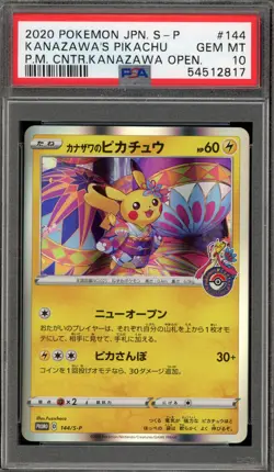 Pokemon Kanazawa's Pikachu PM Center Opening Japanese Holo Promo 144/S-P PSA 10 - Image 1