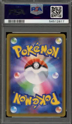 Pokemon Kanazawa's Pikachu PM Center Opening Japanese Holo Promo 144/S-P PSA 10 - Image 2