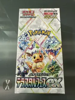 Pokemon TCG - S&V Terastal Fest ex Japanese Booster Box SV8a - W/Shrink Sealed - Image 1