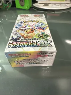 Pokemon TCG - S&V Terastal Fest ex Japanese Booster Box SV8a - W/Shrink Sealed - Image 2