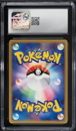 Pokemon Pikachu '08 Spring Battle Road Japanese Holo Promo 095/DP-P CGC 10 - Image 2