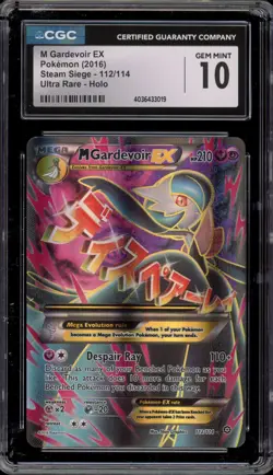 Pokemon M Gardevoir EX XY Steam Siege Full Art #112 CGC 10 Gem Mint - Image 1