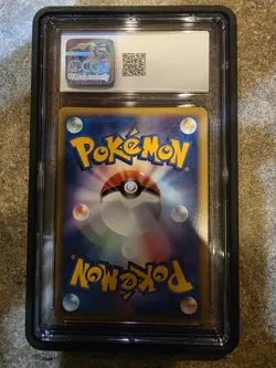 2002 Pokemon Japanese Houndoom Holo CGC 8 | Town on No Map 1st Edition #071 - Image 2