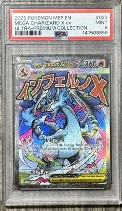2025 POKEMON MEP ULTRA-PREMIUM COLLECTION PROMO #023 MEGA CHARIZARD X EX PSA 9 - Image 1