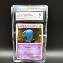 Pokemon TCG Wobbuffet 2009 Japanese Heart Gold 041/070 Holo 1st Ed CGC9🔥 - Image 1
